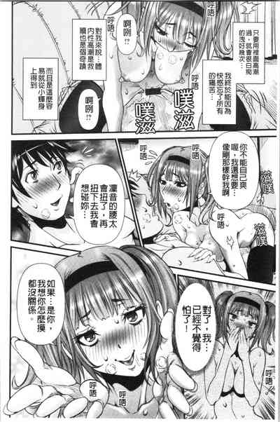 第123页图