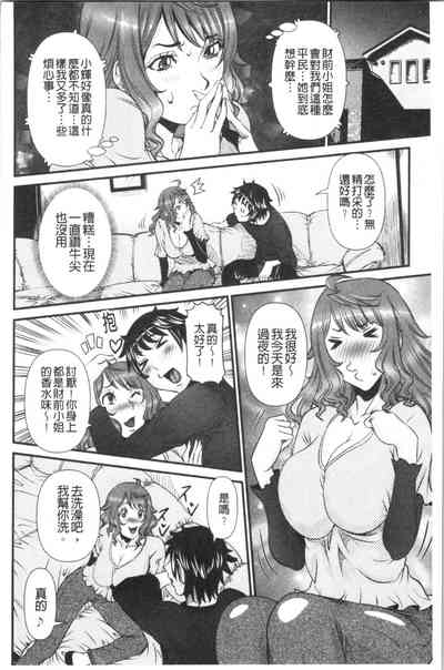 第135页图