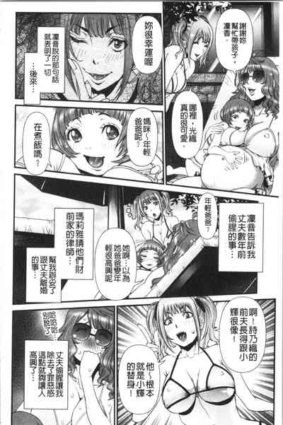 第151页图