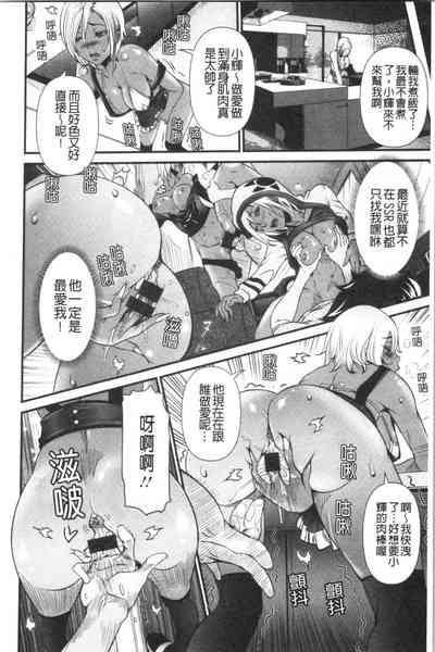 第159页图