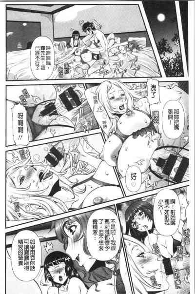 第167页图