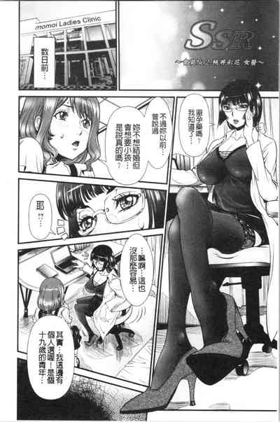 第27页图