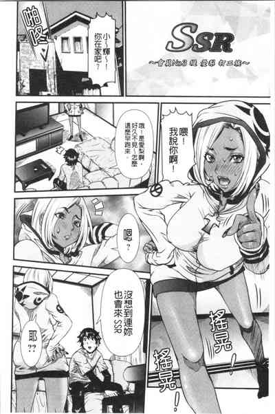 第47页图
