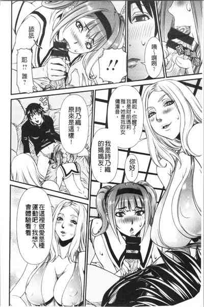 第91页图