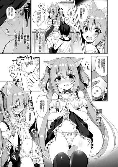 第23頁圖