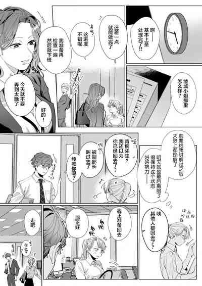 第11頁圖