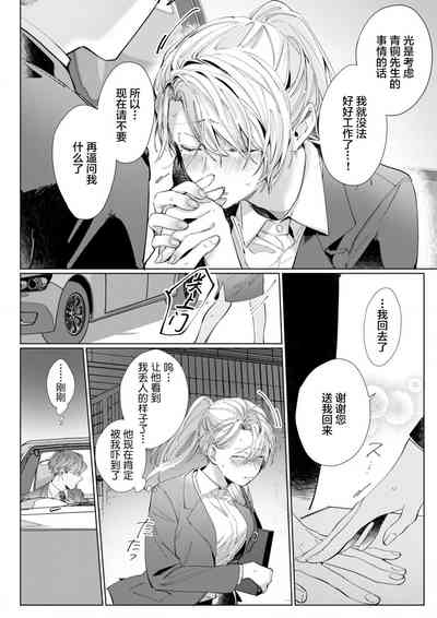 第19頁圖