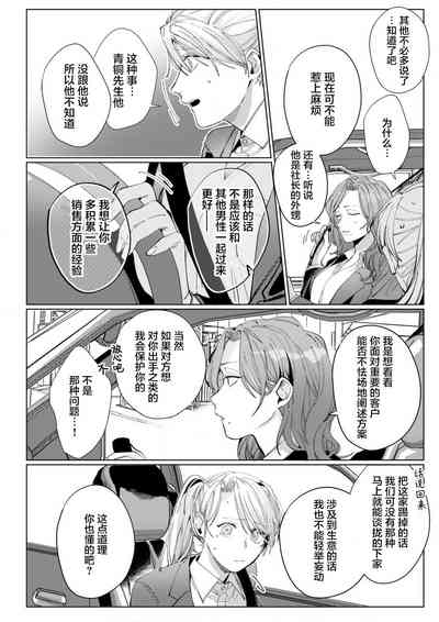 第27頁圖