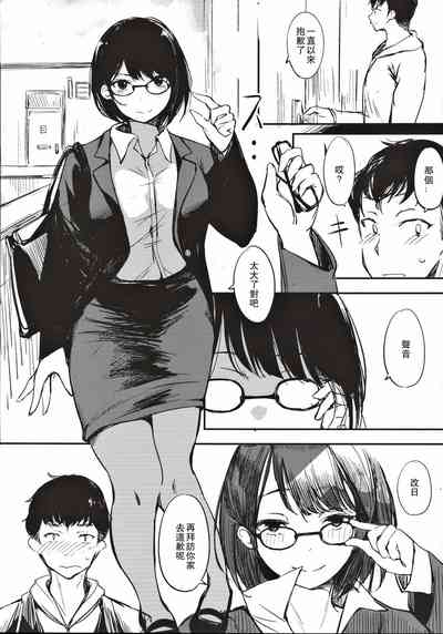 第19頁圖