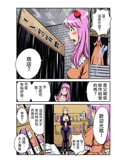 第7頁圖