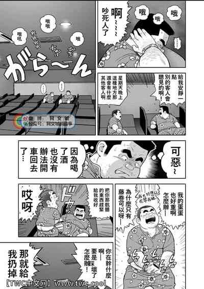 第27頁圖