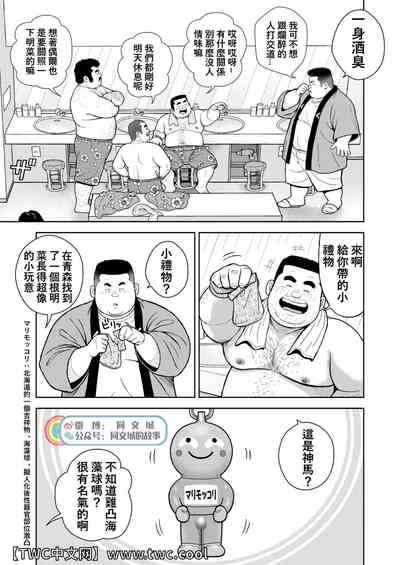 第3頁圖