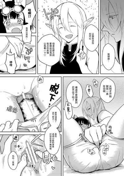 第31頁圖