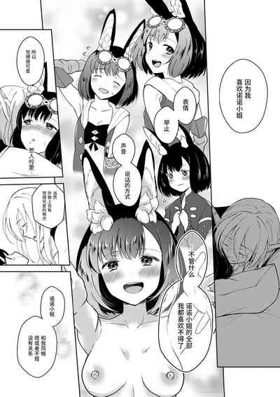 第35頁圖