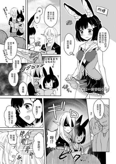 第55頁圖