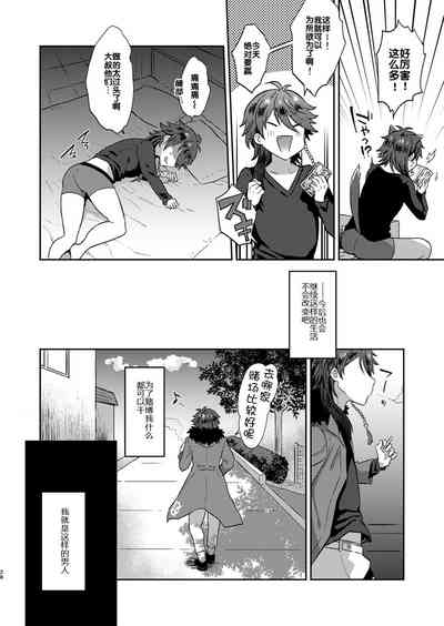 第27頁圖