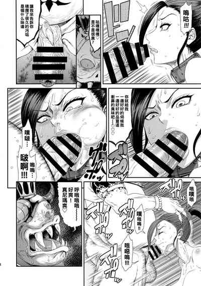 第7頁圖