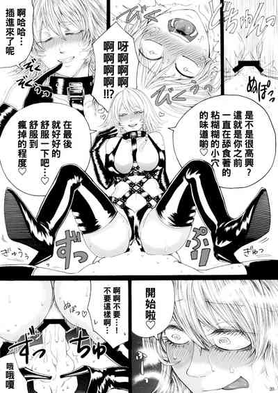 第19頁圖