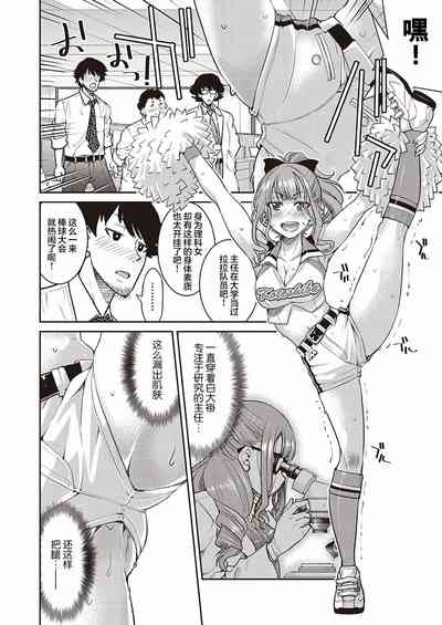 第11頁圖
