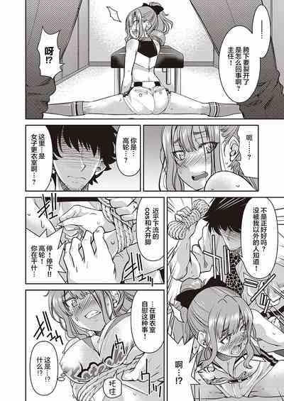 第15頁圖