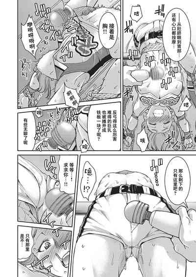 第23頁圖