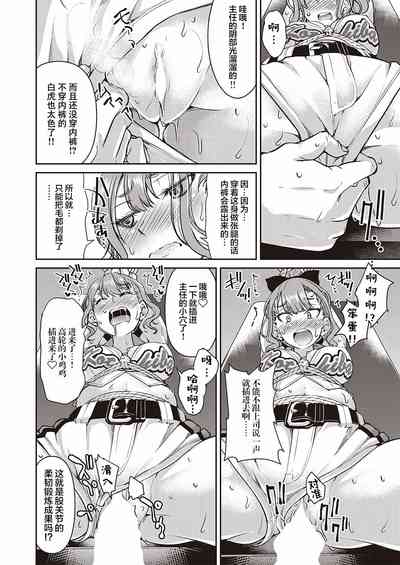 第27頁圖