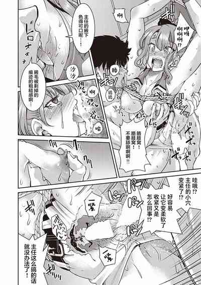 第31頁圖