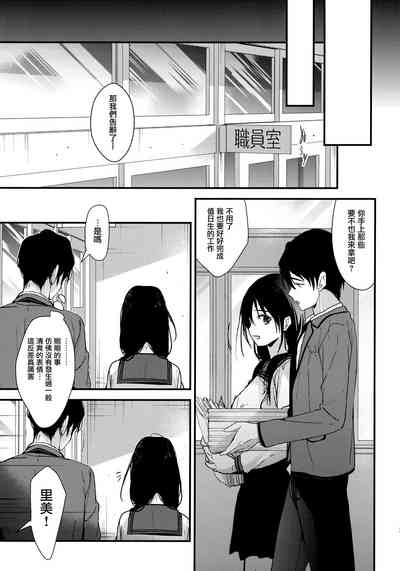 第23頁圖