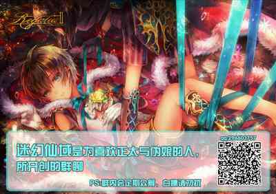 第27頁圖