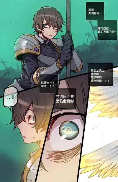 第15頁圖