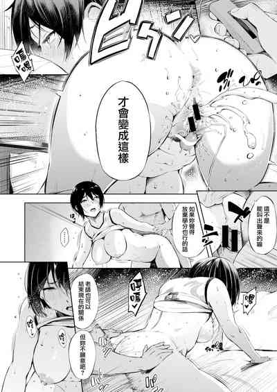 第15頁圖