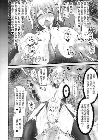第27頁圖