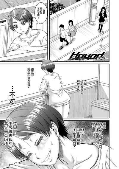 第123页图
