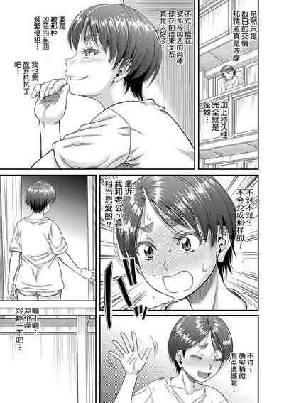 第127页图