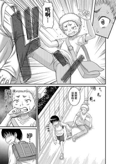 第151页图