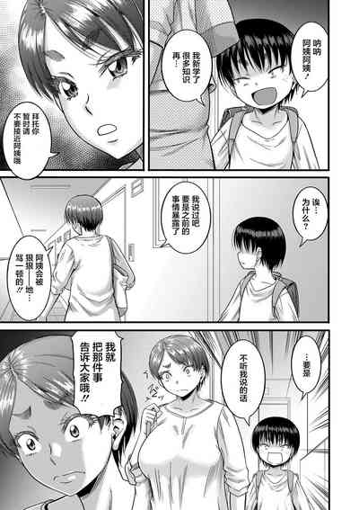 第39页图