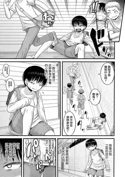 第63页图