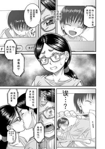 第95页图