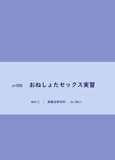 第39頁圖