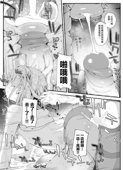 第23页图