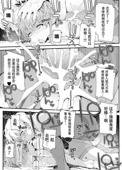 第27页图