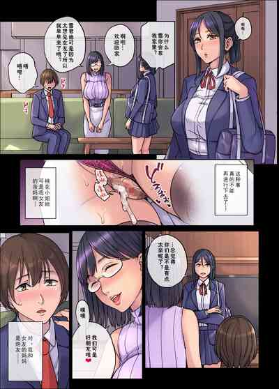 第7頁圖