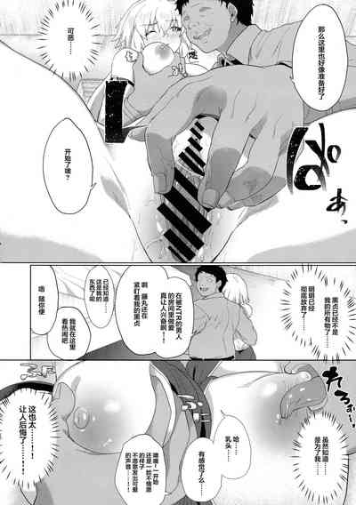 第15頁圖