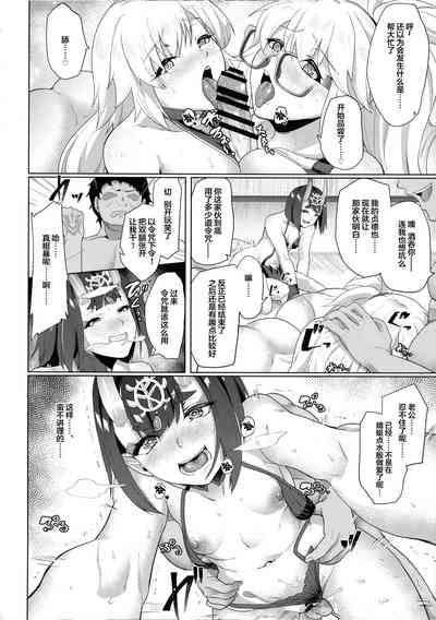 第31頁圖