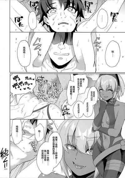 第39頁圖