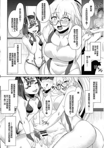 第7頁圖