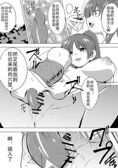 第23頁圖