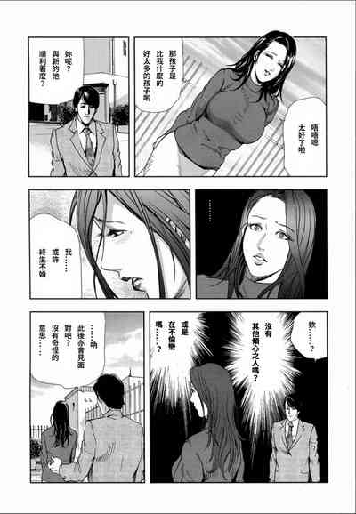 第27頁圖