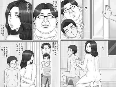 第27页图