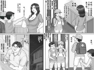 第3页图